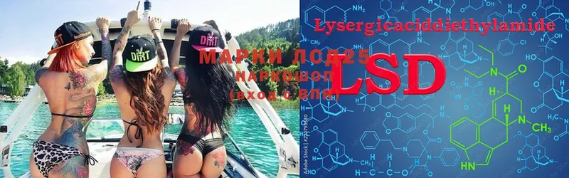 Купить наркотики цена Назарово Кокаин  MDMA  СК  ГАШ  Мефедрон  KRAKEN как войти  Марихуана 